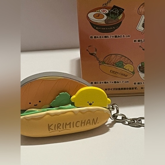 KIRIMICHAN Blind Box Key Holder - Picture 3 of 7